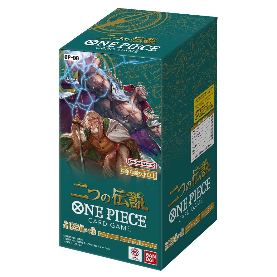 最速！！シリアルエースPSA10を救出せよ！ | トレカKINGDOM