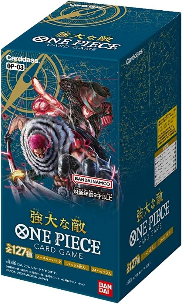 最速！！シリアルエースPSA10を救出せよ！ | トレカKINGDOM