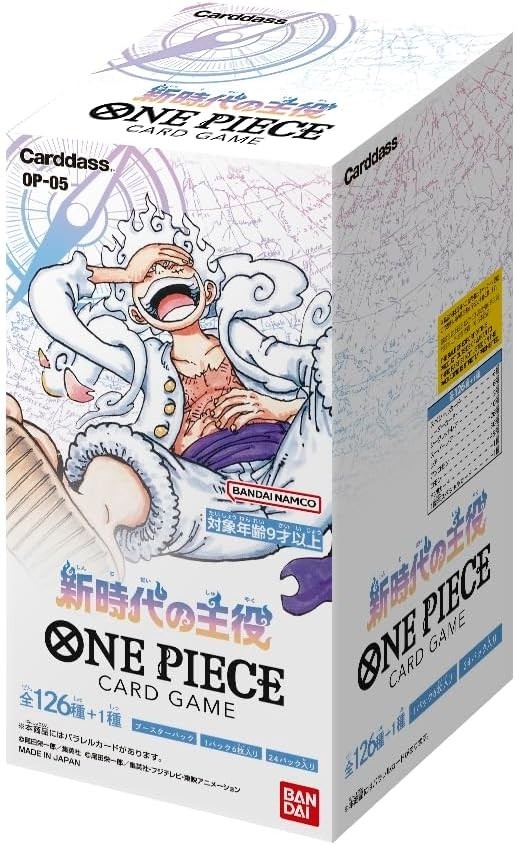 最速！！シリアルエースPSA10を救出せよ！ | トレカKINGDOM